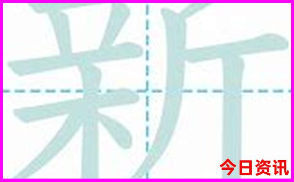 aaaaa级景区100强